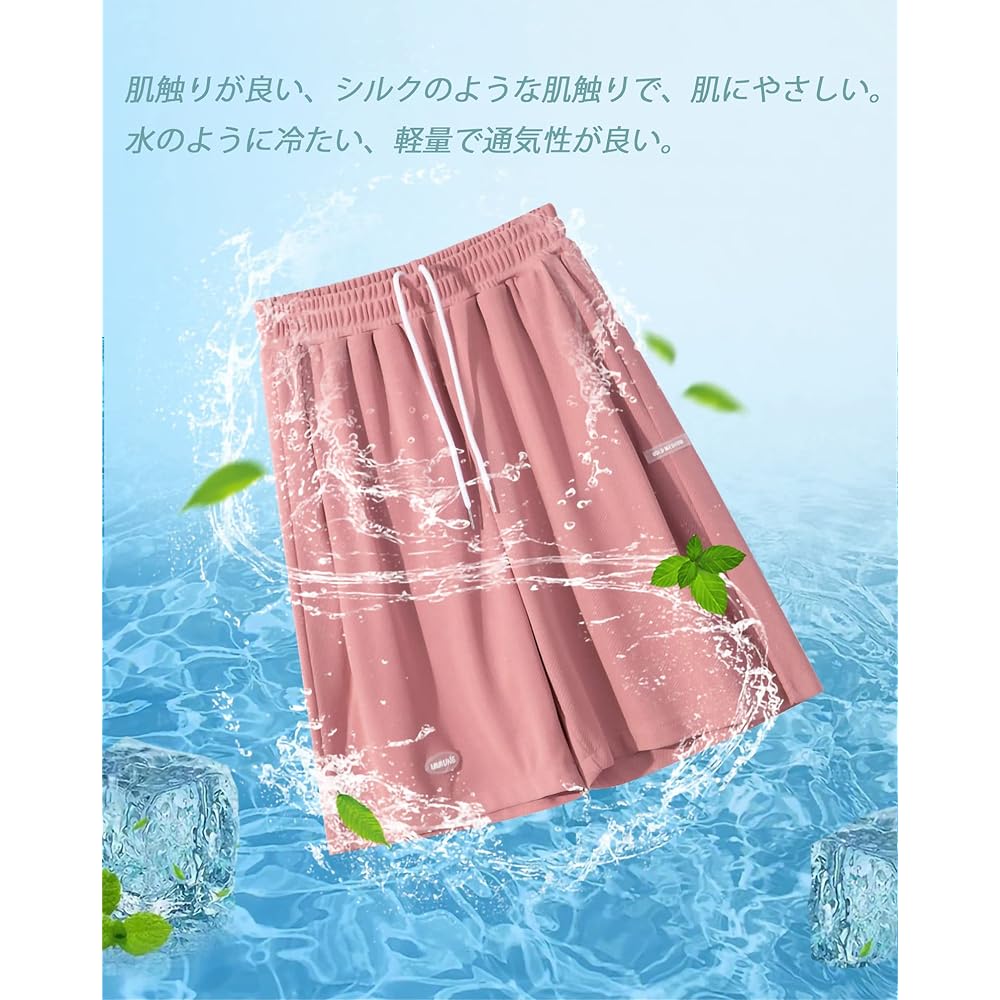 [Laisve] Half Pants, Cool, Women's Shorts, Sweatshirt, Room Wear, Bottoms, Loungewear, Summer, Jersey, Sweat Absorbent, Quick Drying, Breathable, Comfortable Wide Elastic (with…