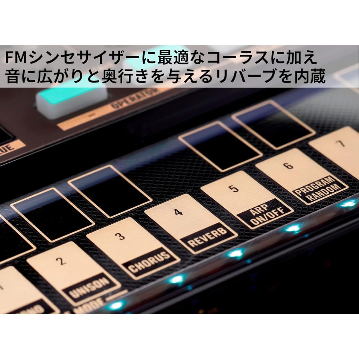 KORG FM synthesizer 6 voices chorus reverb battery powered built-in speaker headphone usable compact size that can be used anywhere volca fm2
