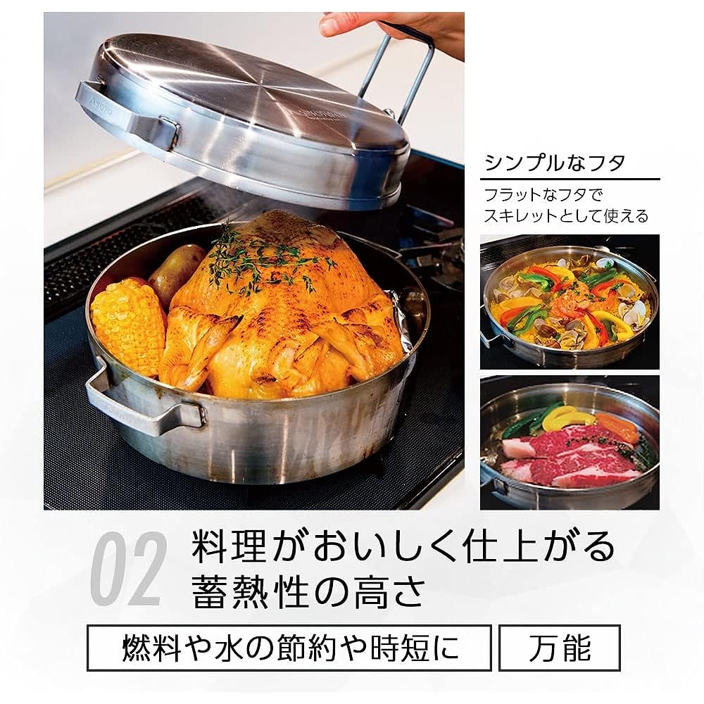 [SOTO] Made in Japan (Made in Tsubame-Sanjo) Dutch Oven, Stainless Steel, No Seasoning Required, Easy to Clean (Dishwasher, Detergent OK), High Heat Storage (Versatile), Durable (Rust Resistant/Impact Resistant), Deep, Shallow, Outdoor, Camping, Bonfire,