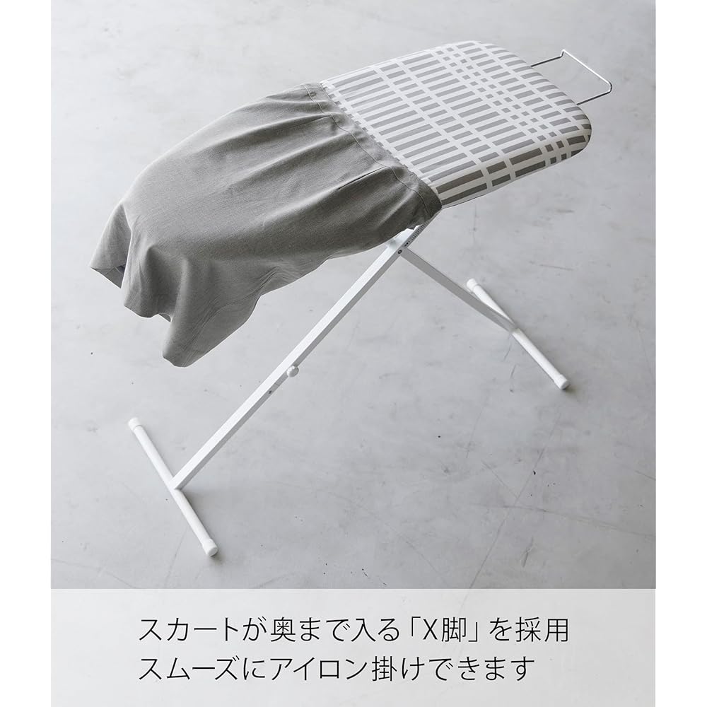 Yamazaki Jitsugyo Scandinavian Style Press, Check Gray, Approximately W80 x D36 x H52-77cm (when used), Living Standard, Ironing Board, Stand Type, Adjustable Height 2844