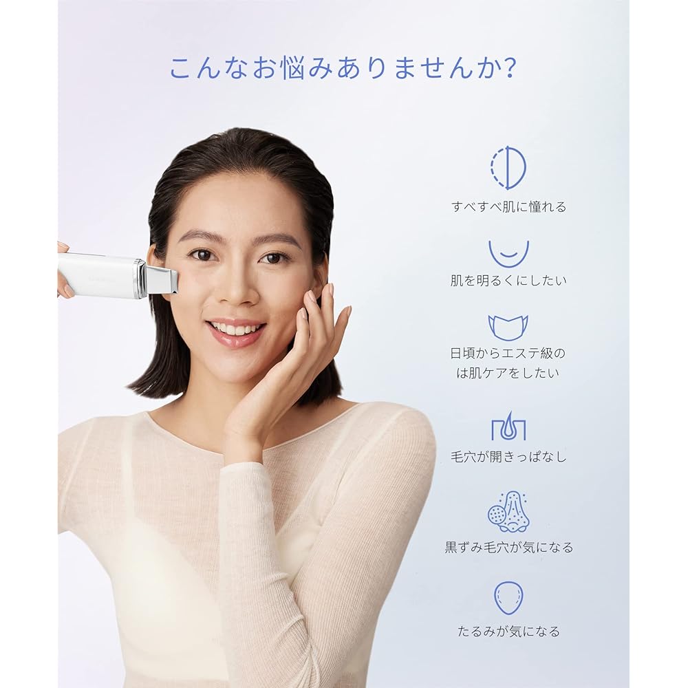 Facial Beauty Device COSBEAUTY Acrylic Peeling Pro EX-HIGH Water Peeling Ultrasonic Pore Care Pore Cleaning Exfoliation Penetration Gift Compatible White Unisex Birthday Gift Cos Beauty CB050