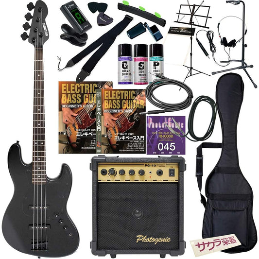 SELDER Bass Jazz Bass Type JBC-04/BB Beginner 20-piece Set