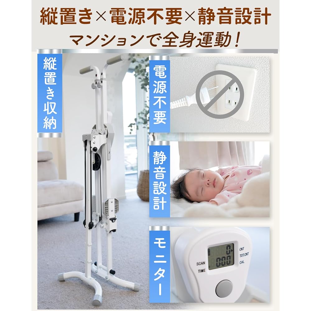 ROOMFIT Step Stool Climbing Room Climbing Aerobic Fitness Exercise ROOMCLIMBING Foldable