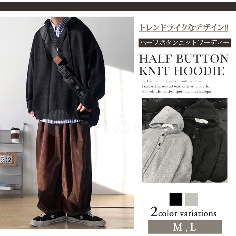 [Famy] Loose Hoodie, Spring, Autumn, Plain, Korean Style, Big Silhouette, Men's M ~ L