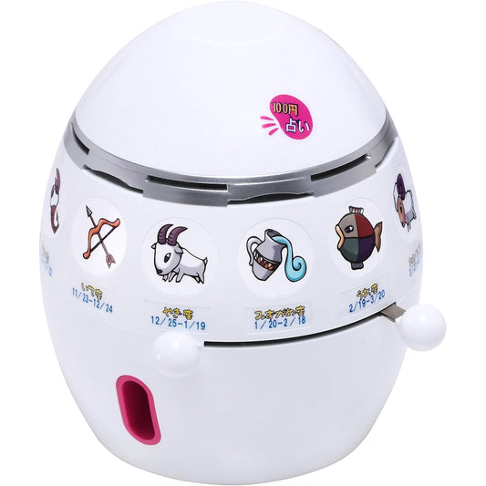 100 yen fortune telling machine 1 Fortune telling game machine