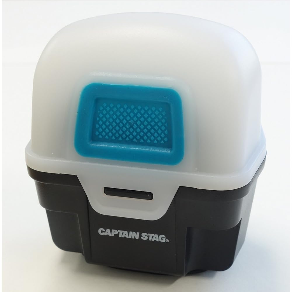 Captain Stag Climbing Headlight Giga Flash LED Headlight with Waterproof Case UK-4028UK-4028