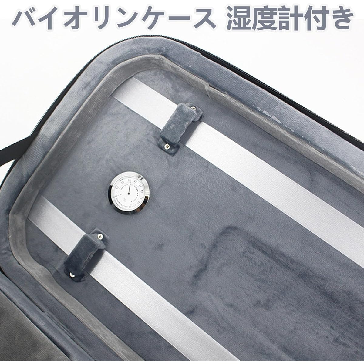 Violin Case, 4/4 Full Size Violin Hard Case, Professional Violin Case Backpack, Portable Lightweight Violin Hard Case with Hygrometer, Violin Protection Box, Cotton Lining, Portable Violin Backpack, Grey