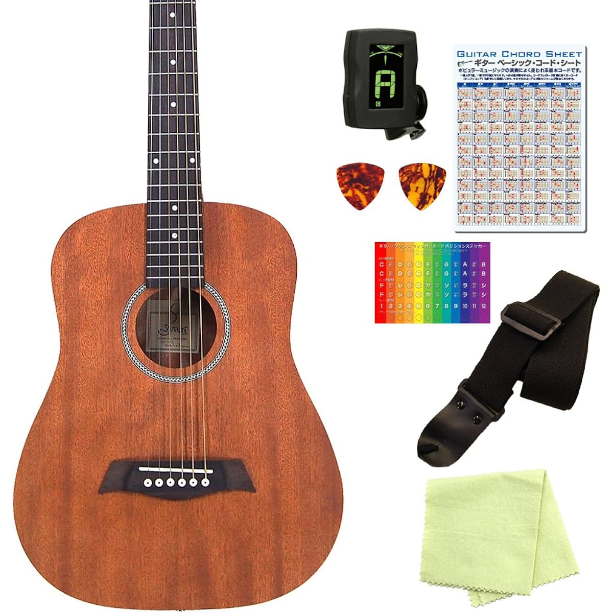 Mini Guitar Acoustic Guitar S.Yairi YM-02 Beginner Super Introductory 8 Piece Set MH [98765] [Safe to ship after inspection]