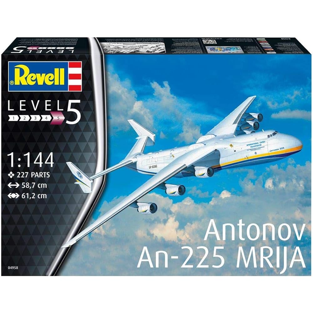 German level 1/144 Antonov An-225 Mriya large transport aircraft plastic model 04958