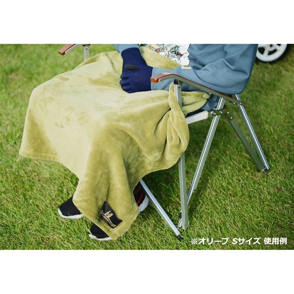 Ogawa Camping Outdoor Chair Relaxing Chair Sand Beige 1930-70 & Camping Outdoor Blanket Fireproof Blanket M Olive 8533-40M [Set Purchase]