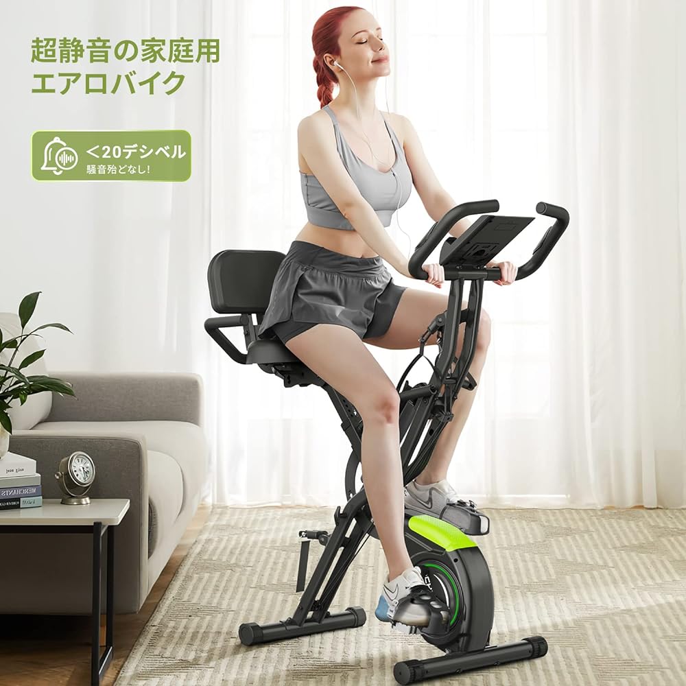 Alebert Fitness Bike, Folding Exercise Bike, Bulk Spin Bike, Home Use, Quiet, Magnetic Training Machine, Diet Equipment, Indoor Bicycle, Ergonomic, Easy to Assemble