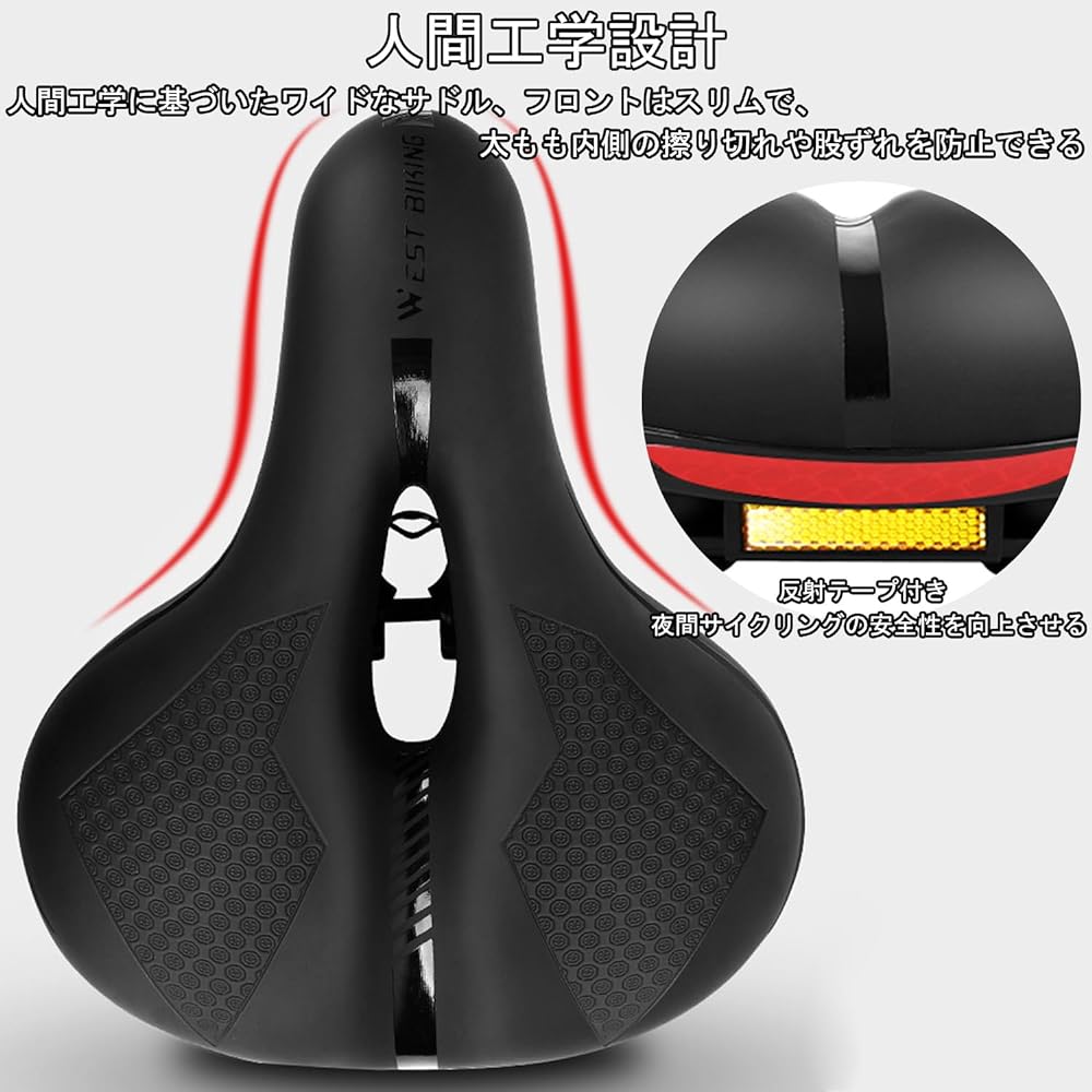 OIENNI Bicycle Saddle, Ultra Thick, Memory Foam Cushion, Soft Saddle, Shock Absorption, No Butt Pain, Breathable, Dustproof, Waterproof, For Road Bikes/Cross Bikes/Mountain Bikes