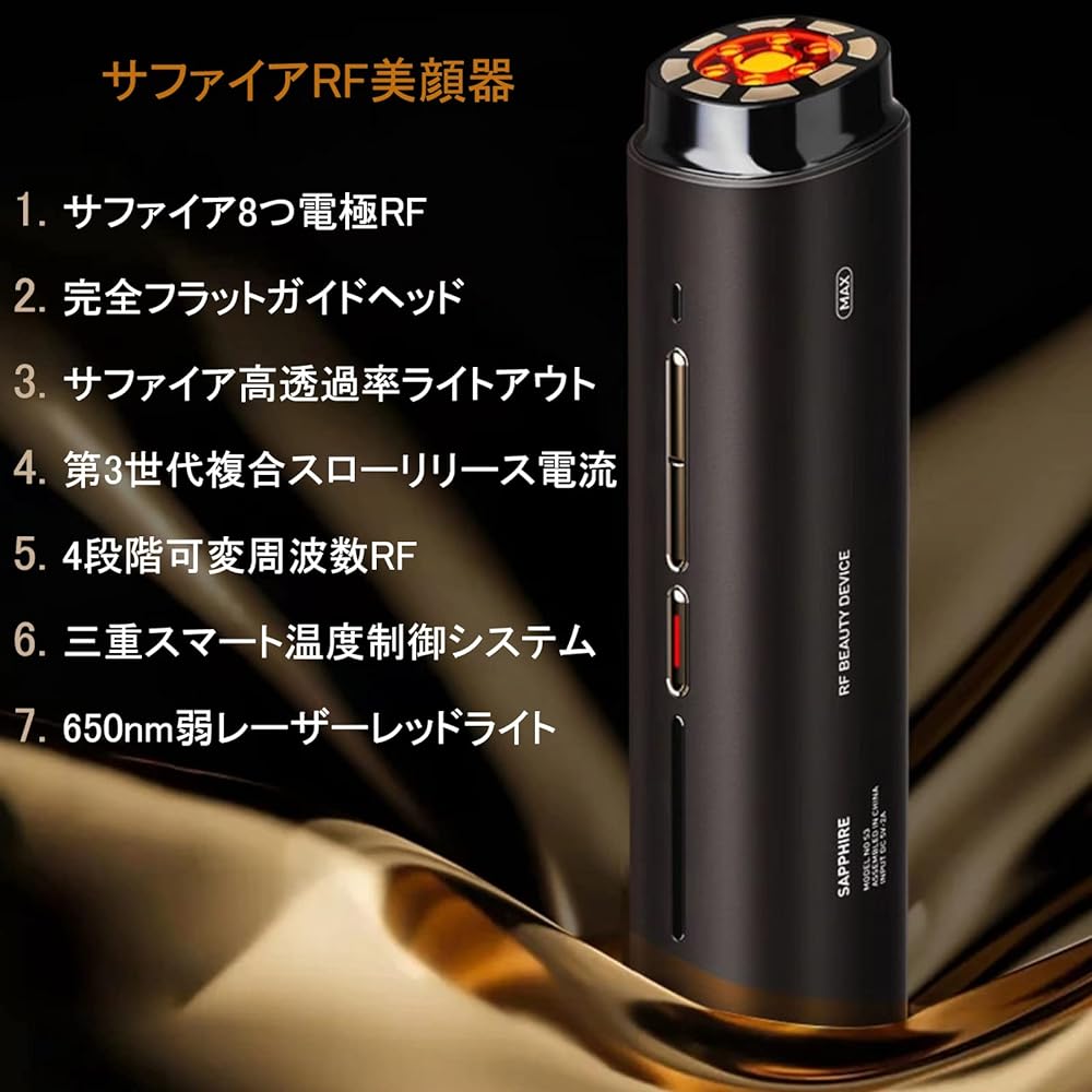 UJHOSLD Facial Beauty Device [Latest Esthetic Technology] RF Facial Beauty Device, 10 Functions in 1, 8 Electrodes, Radio Frequency EMS, Infrared LED, Multifunctional Beauty Device, 5 Levels, Wireless Charging Stand, IPX6 Waterproof, Home Beauty Device