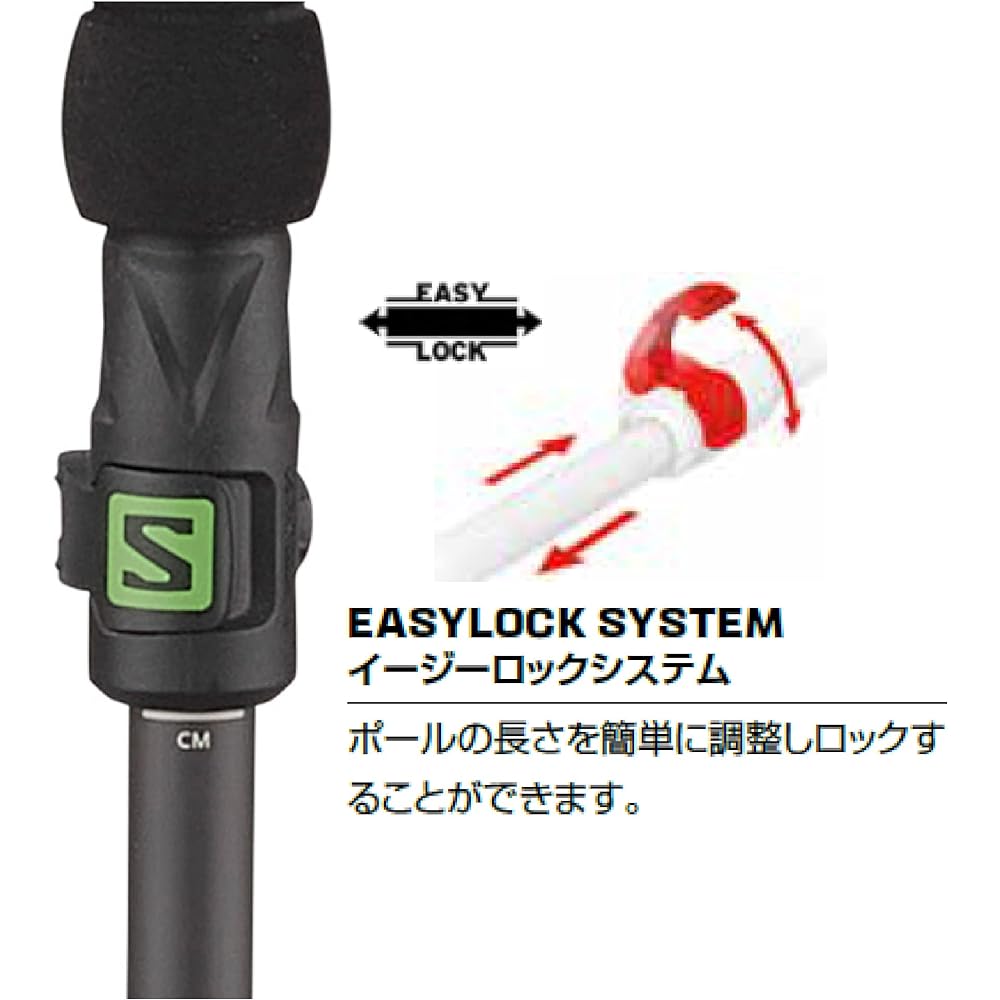 SALOMON Ski Stock Pole MTN CARBON S3 (Mountain Carbon S3)