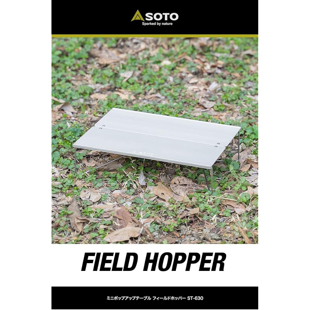 SOTO Pop-up Solo Table Field Hopper Silver/Matte Black