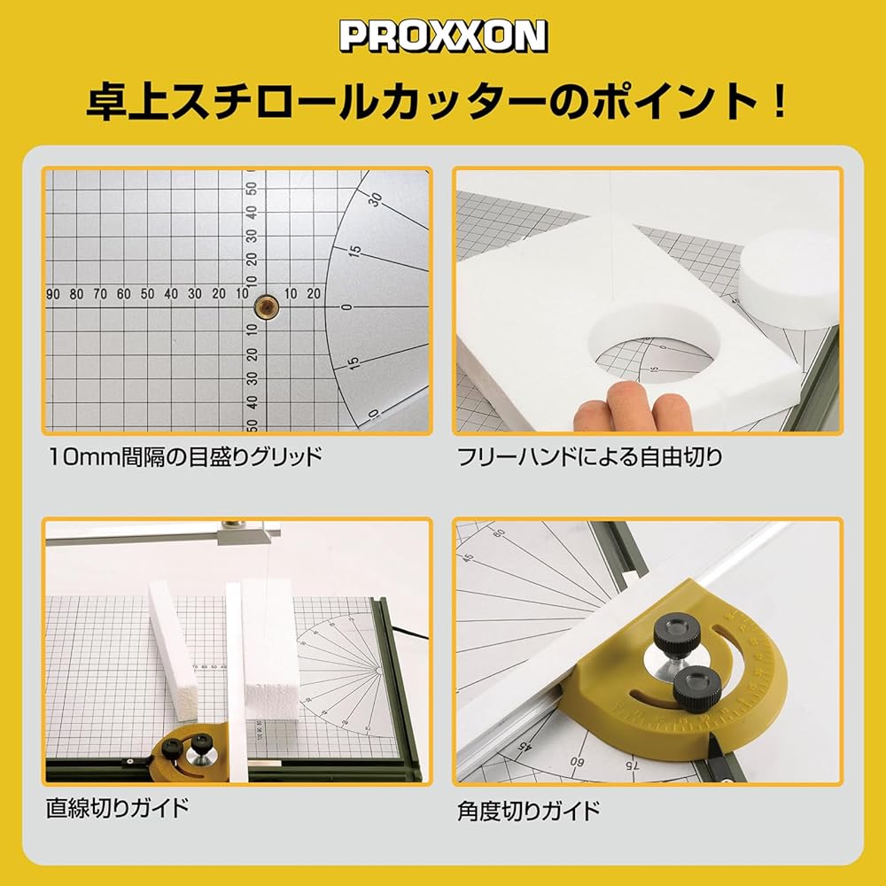 PROXXON Tabletop Styrofoam Cutter Ideal for cutting Styrofoam, Convenient for straight and angled cuts [With temperature control function] No.27180