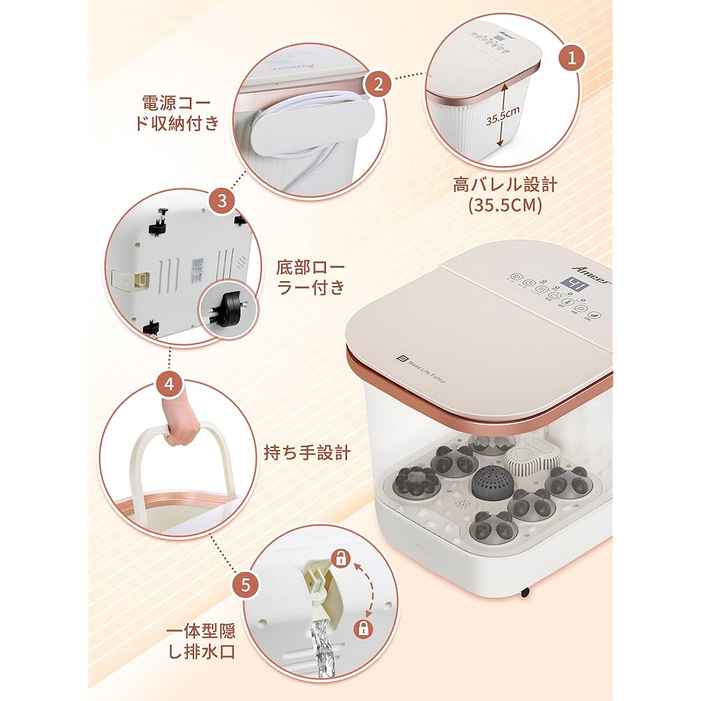 Ameer Foot Bath, Footbath, Temperature Adjustment and Heat Retention Function, Timer Function, Sterilization Function, Foot Shower Function, 24 Electric Massage Balls, 4 Modes, Hidden Power Storage, Hidden Drain Port, Handle Included, Lid Included, Japan