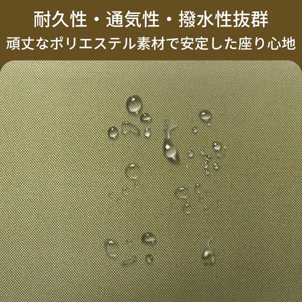 【limited! ]SOLO UP Outdoor Chair Rover Chair Camping Chair Folding Chair M-2094 Olive