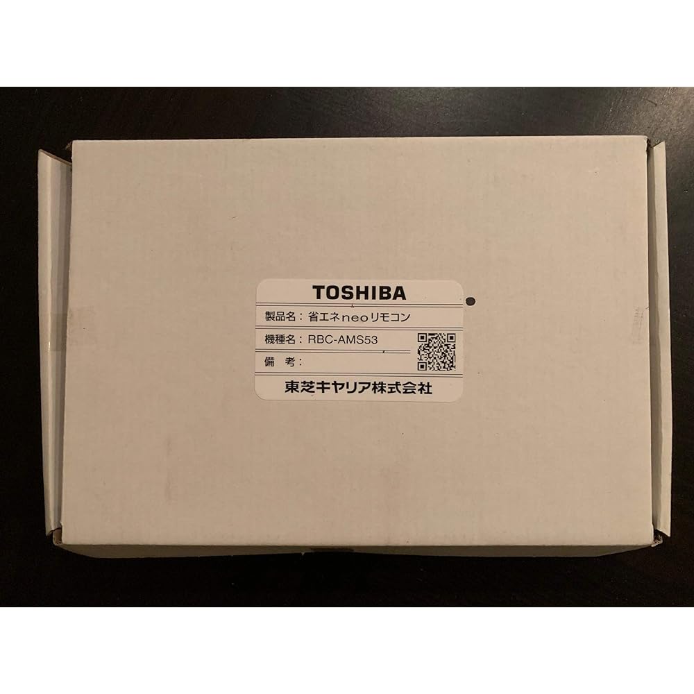 THOSHIBA (Toshiba) Commercial Air Conditioning Separately Parts Energy Saving Neo Remote Control RBC-AMS53