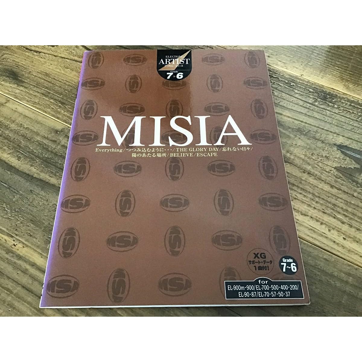 S New and Used Sheet Music MISIA Artist Series EL Series FD with Electone