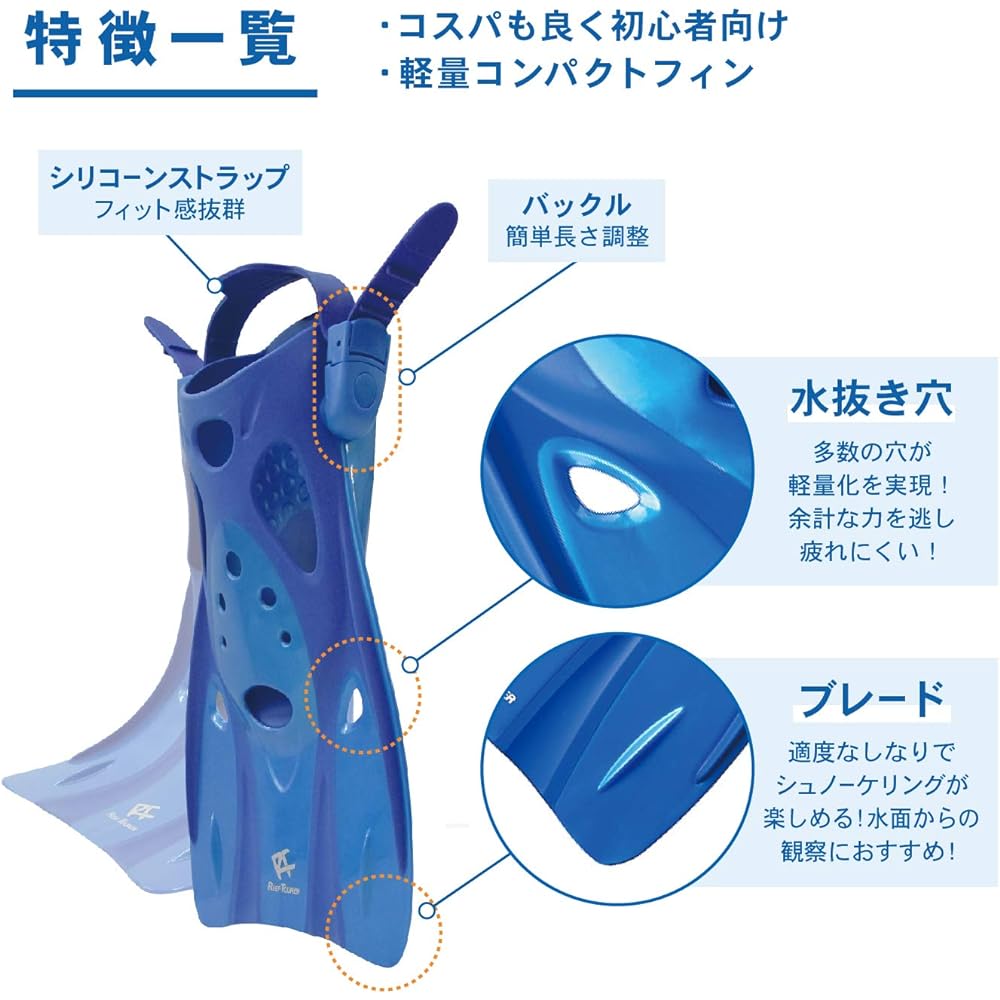 REEF TOURER Snorkeling Snorkel Fin Strap Fin Flipper Lightest Compact RF0106