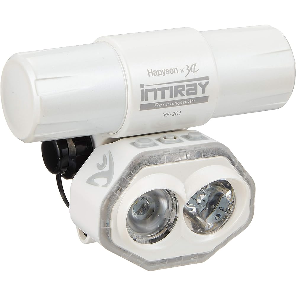 Hapyson Rechargeable Chest Light White YF-201-W