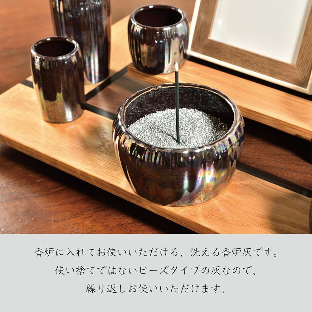 Buddhist altar accessories, washable incense burner, ash, incense holder, Buddhist altar supplies, mini, modern, reusable when you want to give incense to your Buddhist altar, silver 1kg, washable incense burner ash, 1kg, silver, made in Japan, made in J