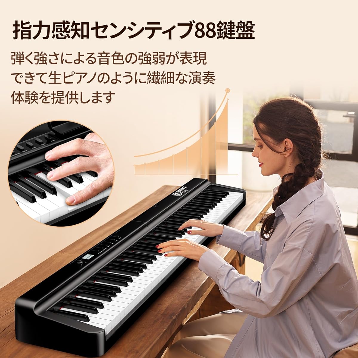 TERENCE Electronic Piano 88 Keyboard Foldable Electronic Organ Touch Response Keyboard MIDI Compatible 25W Dual Speakers Rechargeable Petal Included Perfect for Practice DigitalPiano Compact Portable Japanese Instruction Manual Included X88E Black