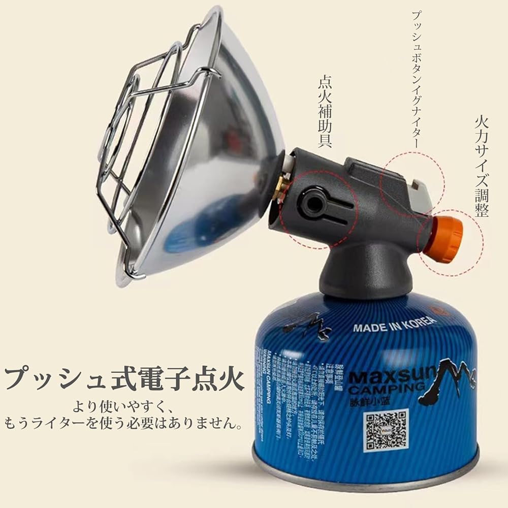 Outdoor Heater Ultra Light Automatic Press Ignition Adjustable Firepower Easy to Carry Comes with Storage Case Suitable for Outdoor Camping, Ice Fishing Trip, Home Patio, Field Work, Hunting, Backpacking, Hiking Small Camp Heater