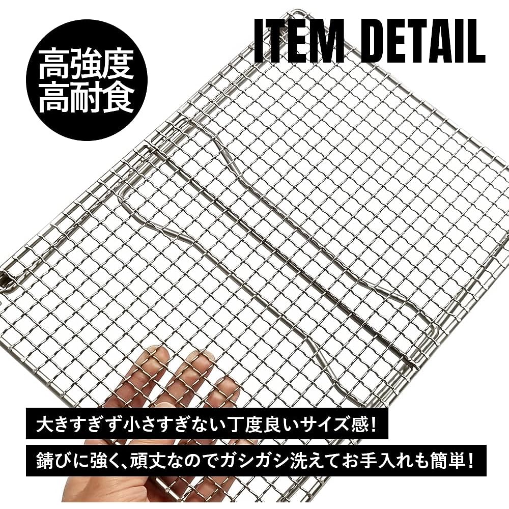 TITAN MANIA Table Titanium Low Table Lightweight Sturdy Folding Sub Side Grill Trivet Mesh Grill Stand Solo Camping BBQ Outdoor Camping Equipment Storage Bag Included (Net Table L)