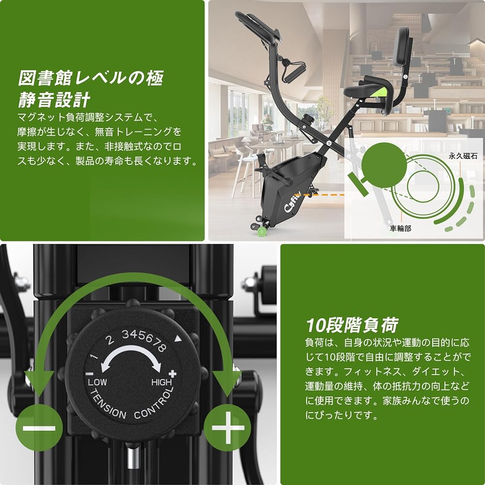 CYFIE Fitness Bike, Folding, Exercise Bike, Spin Bike, Home Use, Silent, Training Bike, Indoor Bike, Indoor Bicycle, Cycling Machine, Cardio Exercise, Exercise Equipment, 10 Level Load Adjustment,