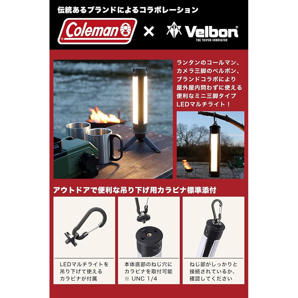 Belbon Coleman Photography Constant Light LED Multi Light Foldable Camping Light Lantern 2850mAh 5 Level Dimming Max 645 Lumens Daylight Color/Daylight White/Bulb Color Compatible AMZCVLED-MT