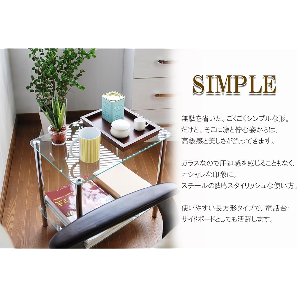 Table Glass Slim Rack Glass Rack Side Table Glass Table Rectangular 2 Tier Stylish MK-3287