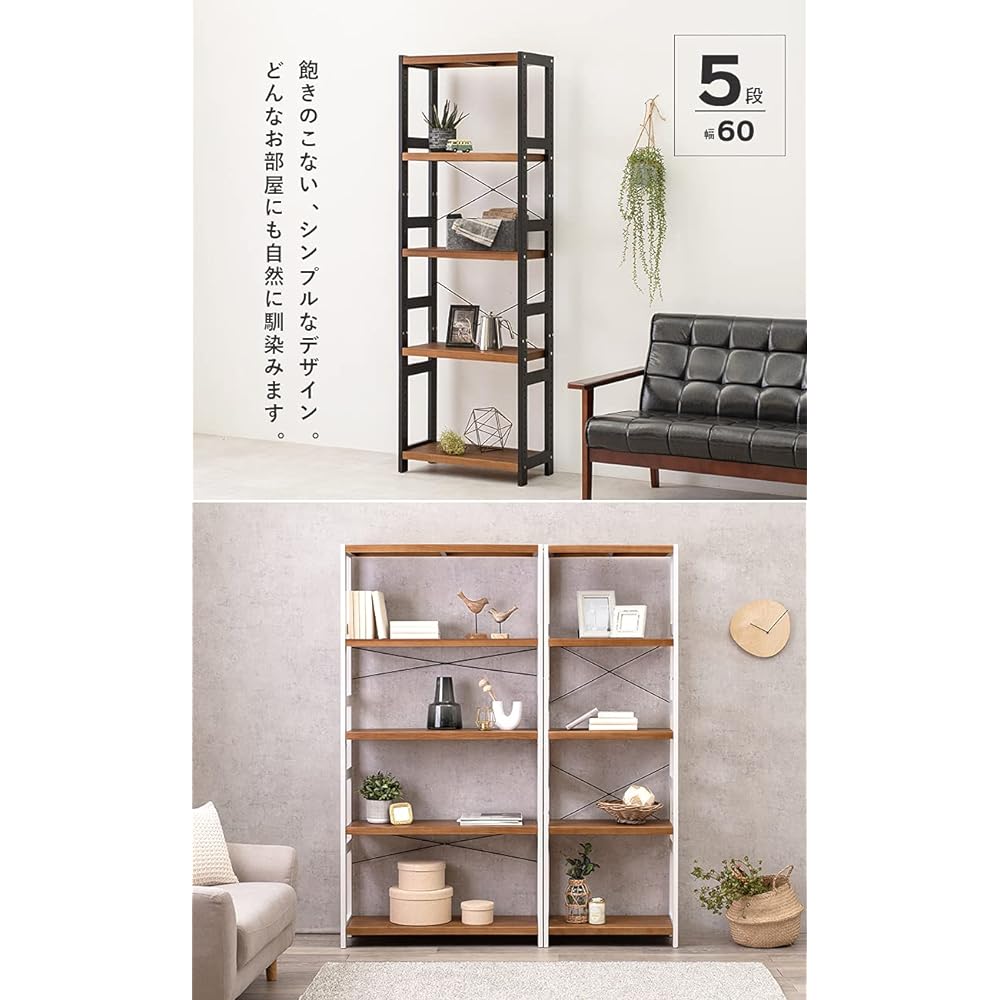 Hagihara Wood Rack Open Rack Shelf Wall Storage Width 60 Depth 30 Height 180 cm Rustic Dark Gray Wooden Pine 5 Tier Movable Shelf Rack MCC-6036DGLB 1 unit