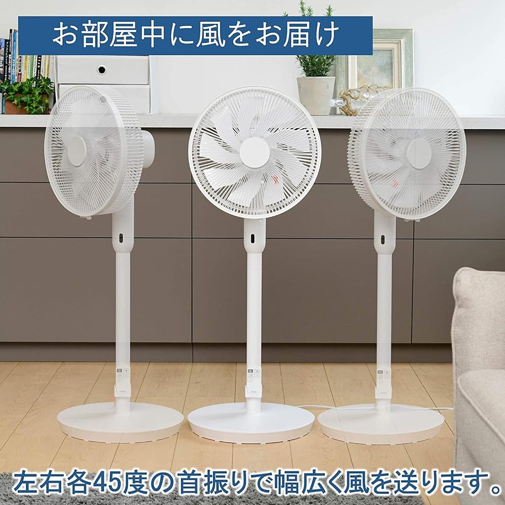 [Yamazen] Electric Fan 30cm (DC Motor) (Quiet Mode) (Remote Control Included) (Left and Right Swing) (Pole Connecting Leg Specifications) (On/Off Timer Included) White YLX-EGD301(W)