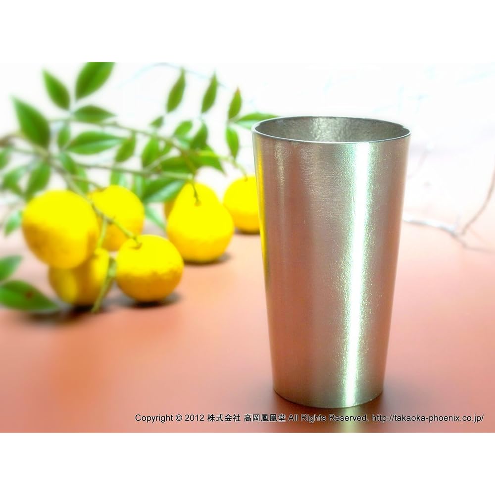 Nousaku Beer Cup Set of 2 Luxury Packaging