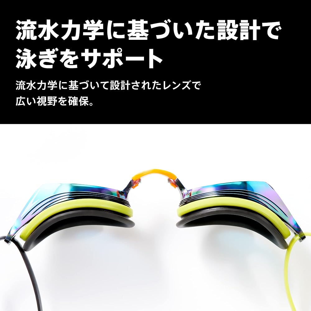 Speedo Goggles Vengeance Mirror Swimming Unisex SE01910