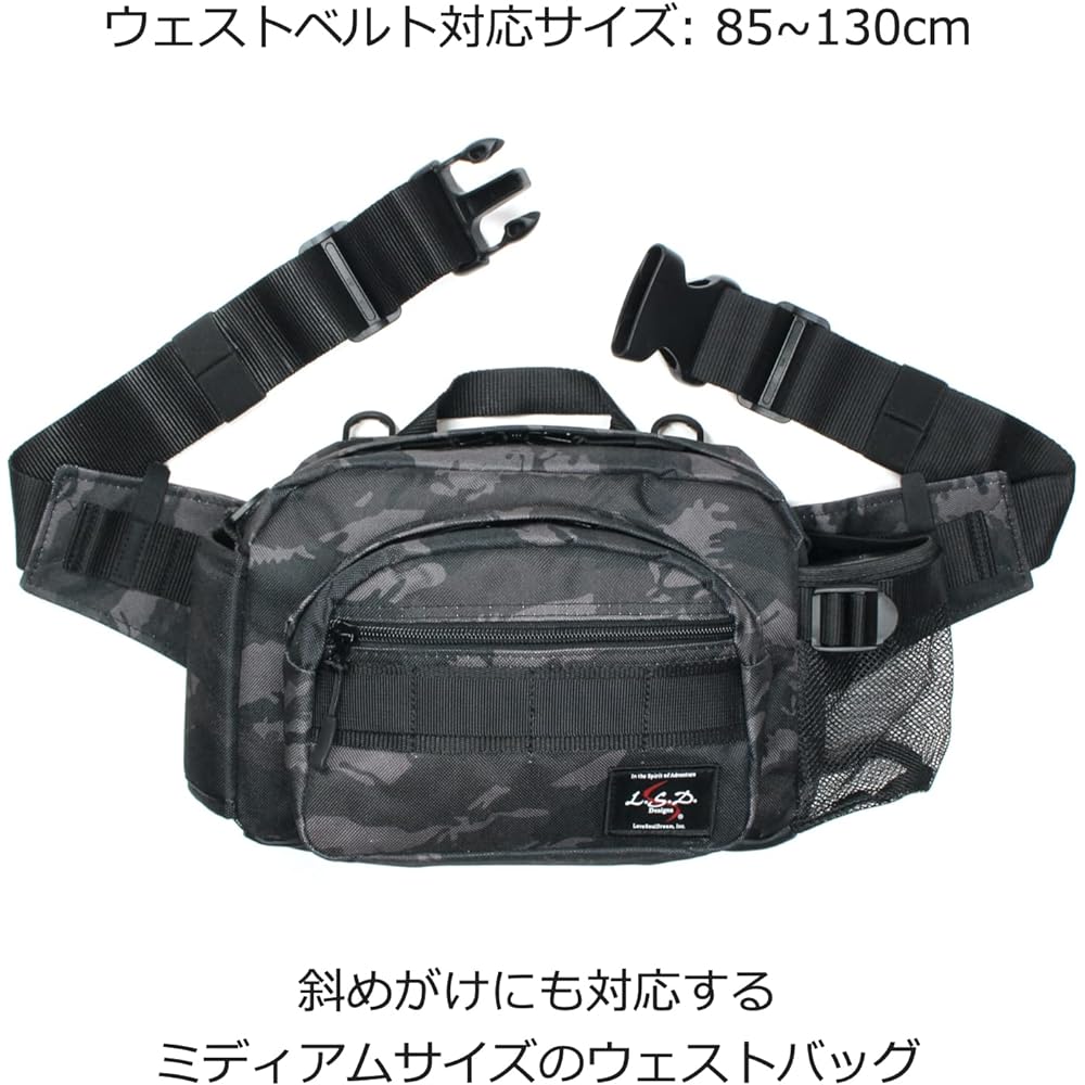 Waist Bag L.S.D.Designs Hip Bag Medium Shot Neo