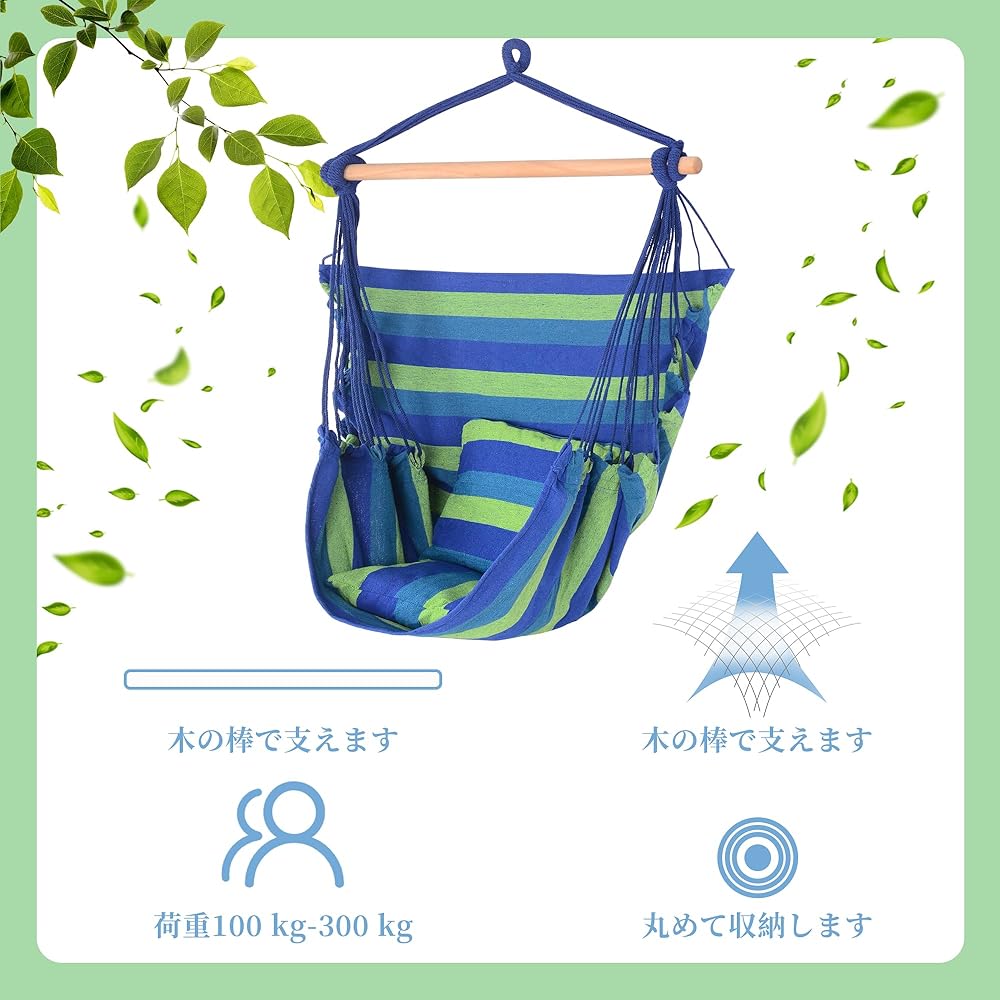 Rxakudedo Hanging Hammock with Wooden Frame, Durable Rope, Body Pillow Included*2, Compact Chair Hammock, Hammock Hanging, Foldable, For Adults & Children, For Indoor/Outdoor Use