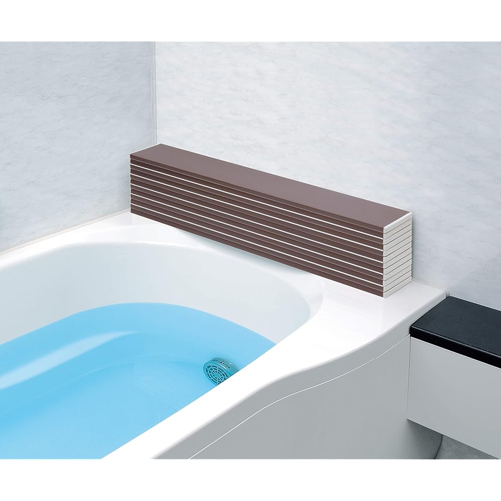 Oe Compact Bath Lid Brown Width 80 x Length 140.5 cm Next Ag Ultra Thin Slim Design Antibacterial and Mildew Resistant W-14
