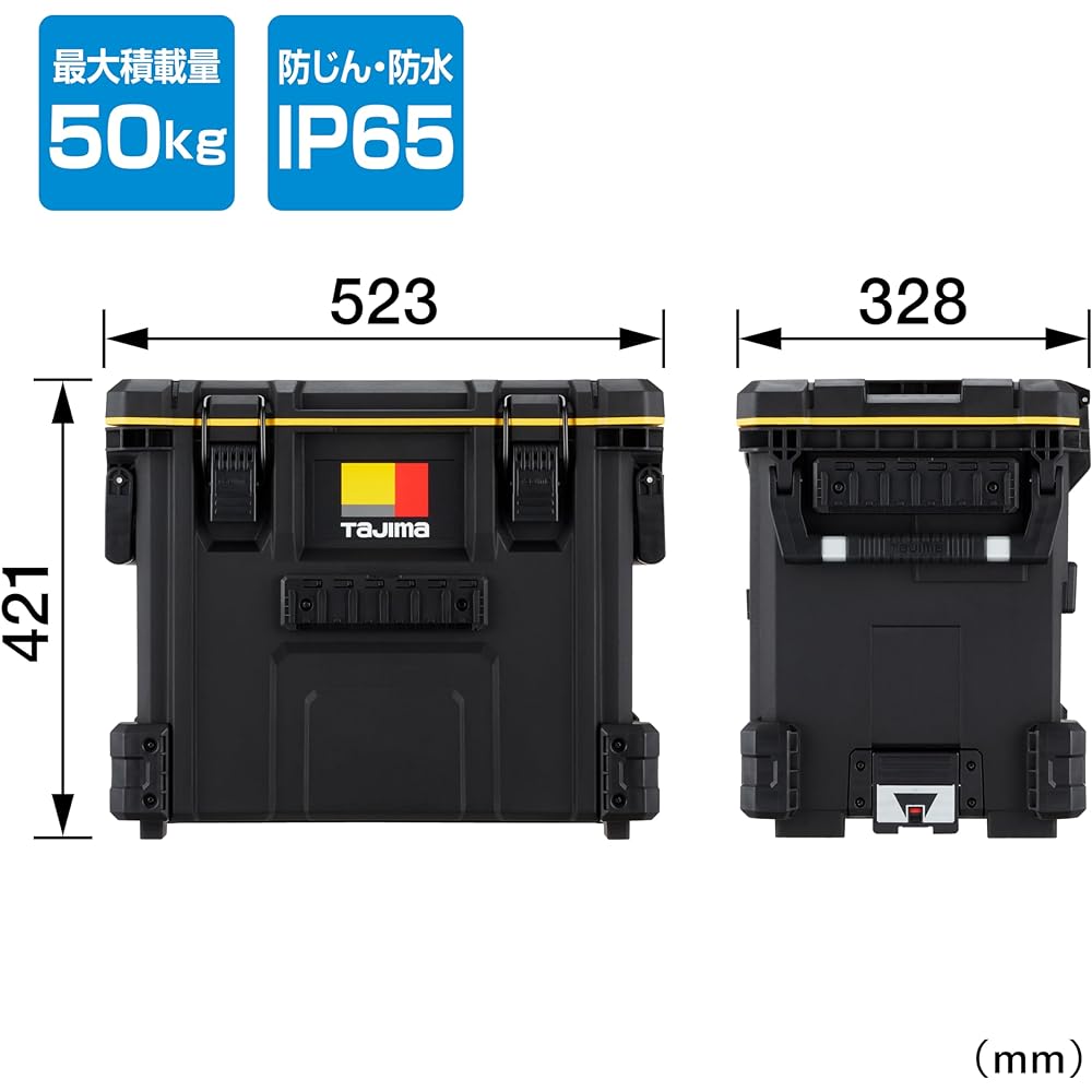 Tajima Safety System Safe Tool Box TB-TBOX Large Capacity Specification (Maximum Load Capacity 110.2 lbs (50 kg), 54 Safe Holder Functions Inside and Outside, Prevents Loads from Collapsing Connecting