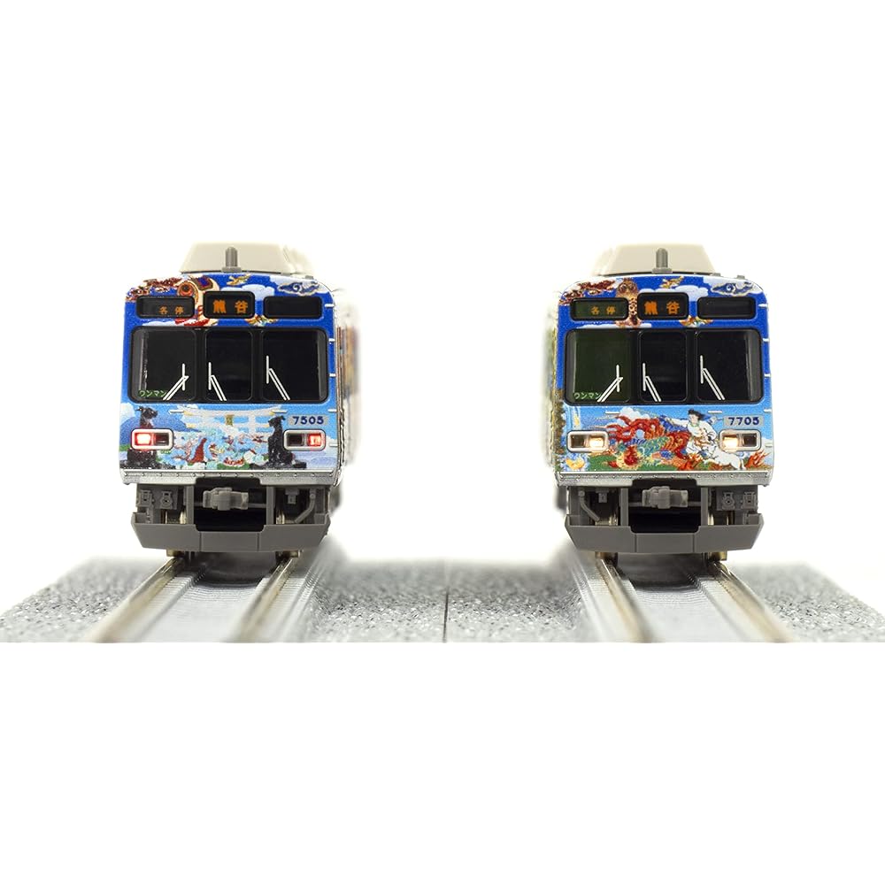 Green Max N Gauge Chichibu Railway 7500 Series Chichibu Sansha Train 3-Car Set with Power 50698 Railway Model Train