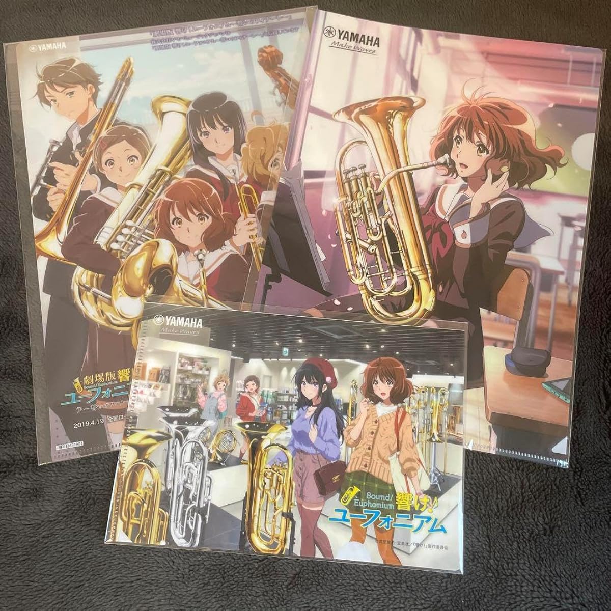 Sound Euphonium Yamaha Clear File Set of 3