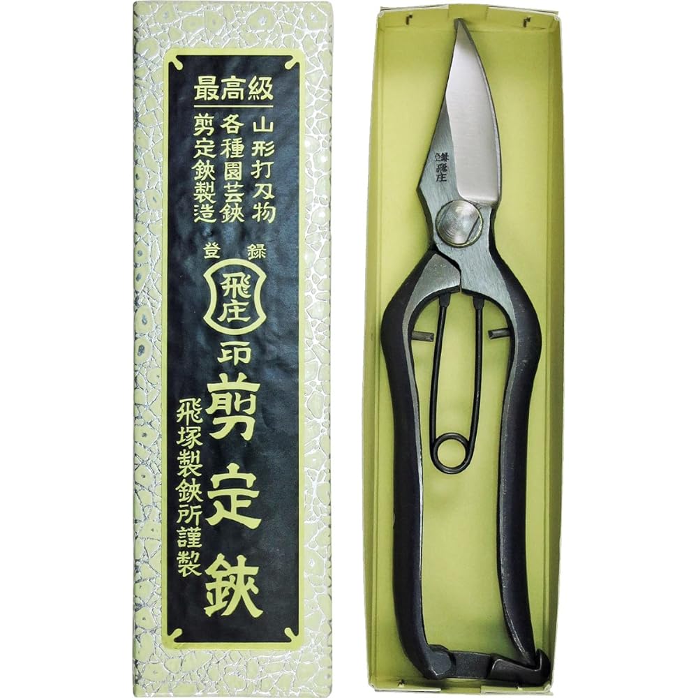 Tobitsuka Scissors Tobisho Single-Edged Bud Cutting Scissors with Metal Clasp 180mm
