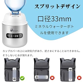 USUCOS Hydrogen Water Generator, Portable, Generates Highly Concentrated Hydrogen Water, 500ml, Dual-purpose, Compatible with Mineral Water Bottle, Can Generate 2 Times Continuously, USB Rechargeable, Compact, Easy to Carry, Japanese Instruction Manual I