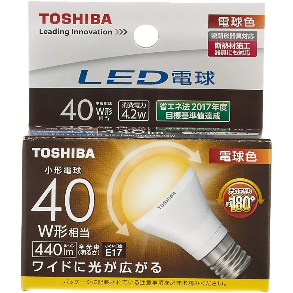 Yamada Lighting LED Stand Light Silicone Shade TD-4143-L