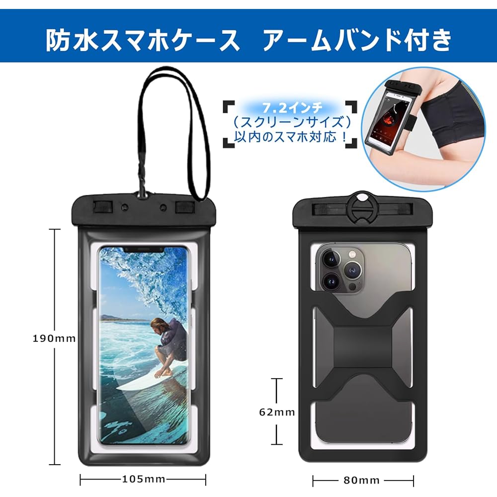 Reedark Life Jacket, New Model, Fishing Vest for Adults and Children, Fishing Vest with Caller, Life Jacket, Floating Vest + Smartphone Waterproof Case Set, For Disasters, Swimming, Beach, Emergency Use, CE Certified (5 Colors & 4 Sizes))