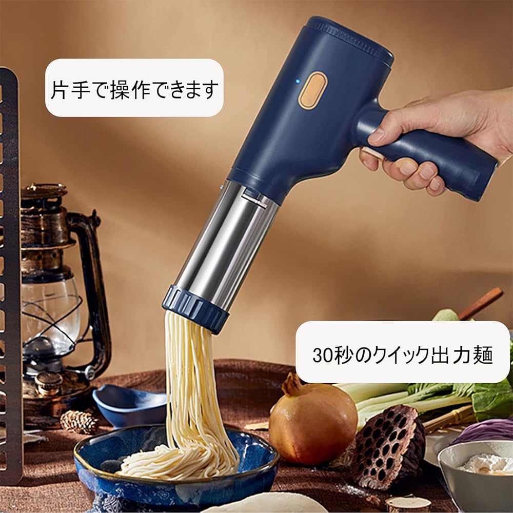 Vanbolt Mont Blanc squeezer - 1mm extra-fine Mont Blanc squeezer, portable motor can make fresh pasta, Mont Blanc squeezer applicable for family, noodle restaurant (3 molds, Blue)