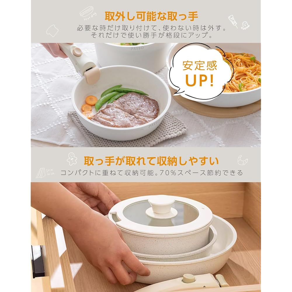 Frying pan set, gas fire, IH compatible, removable handle, frying pan, frying pan mix set with lid, saucepan, easy cooking, lunch box, lid, pot, light, kitchen supplies, tableware, cooking utensils, household use [hidemasa] (Set of 6)