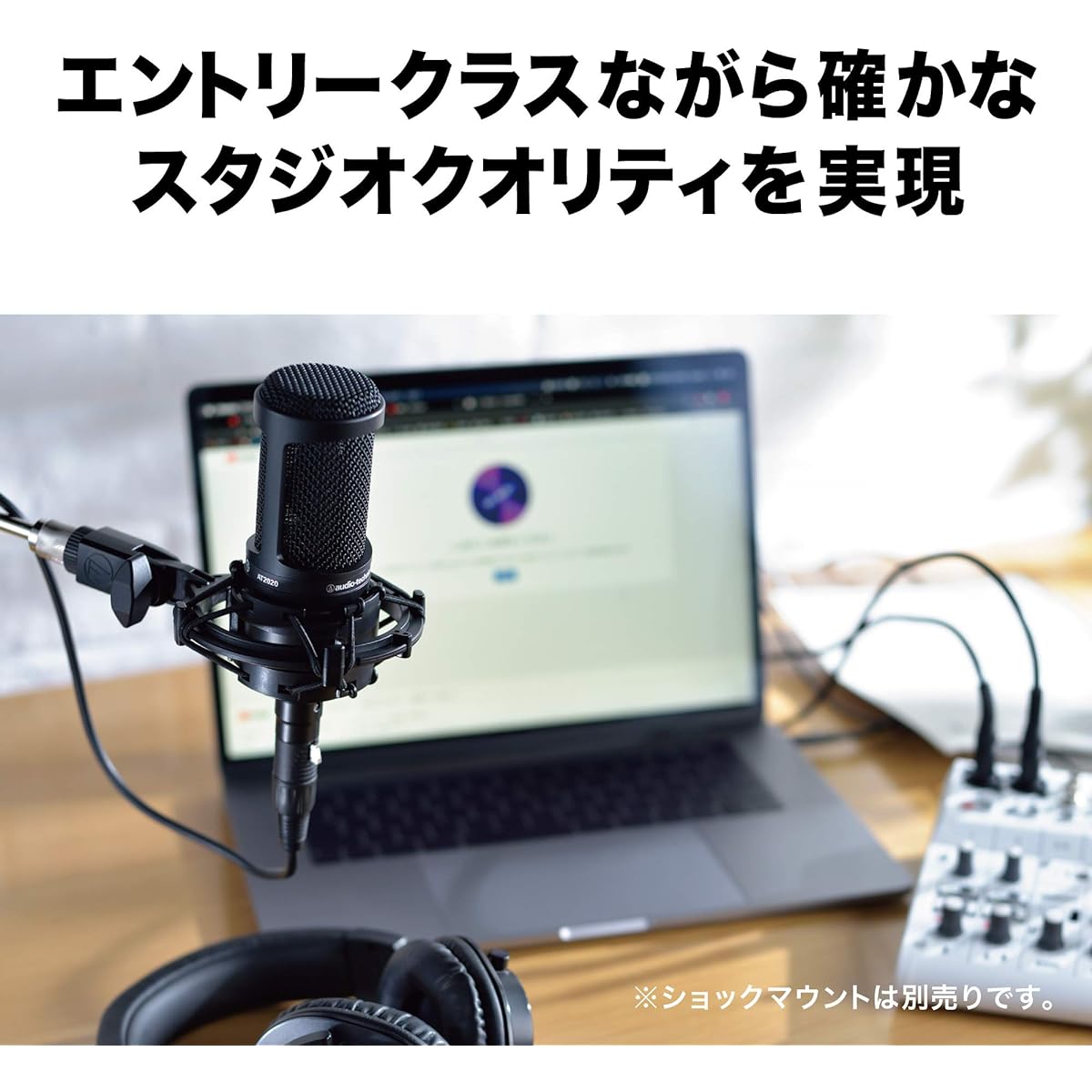 Audio Technica AT2020 Condenser Microphone XLR Video Distribution Home Recording Podcast Live DTM Recording Microphone [Domestic Genuine Product] Black